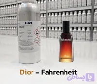 عطر دیور فارنهایت _ شرکت لوزی گرید hi
