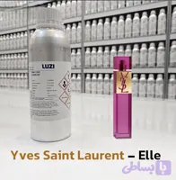 عطر ایو سن لورن اله _ شرکت لوزی گرید hi