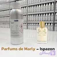 عطر پارفومز دِ مارلی ایسپازون _ شرکت لوزی گرید hi