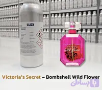 عطر بامب شل وایلد فلاور ویکتوریا سکرت_ شرکت لوزی گرید hi