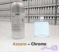 عطر آزارو کروم _ شرکت لوزی گرید hi