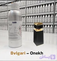 عطر بولگاری اونخ _ شرکت لوزی گرید TOP