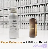 عطر پاکو رابان وان میلیون پریو _ شرکت جیوادان گرید LCV