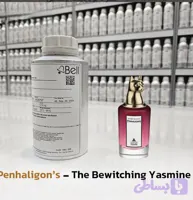 عطر پنهالیگونز دِ بیوئیچینگ یاسمین _ شرکت بل