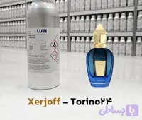 اسانس عطر تورینو 24 زرجوف _ شرکت لوزی گرید TOP