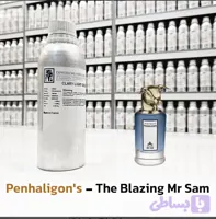 عطر پنهالیگونز دِ بلِیزینگ مستر سم _ شرکت لوزی گریدhi