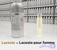 عطر لاگوست زنانه پور فم _ شرکت لوزی گرید hi