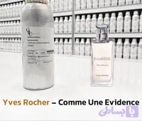 عطر کام اون اویدنس ایو روشه _ شرکت جی آر سی