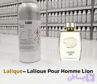 عطر لالیک پورهوم _ شرکت لوزی گرید hi