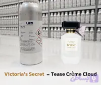 عطر تیس کرم کلاود ویکتوریا سکرت _ شرکت لوزی گرید hi