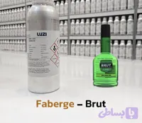 عطر بروت مردانه پرفیومز پرستیژ بروت_ شرکت لوزی گرید hi