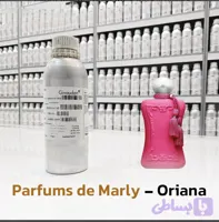 عطر پرفیومز دِ مارلی اوریانا _ شرکت جیوادان گرید HCV
