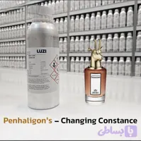 عطر چنجینگ کانستنس _پنهالیگونز _ شرکت لوزی گرید hi