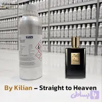 عطر بای کیلیان استریت تو هیون _ شرکت لوزی گرید hi