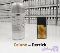 عطر دریک اورلن _ لوزی گرید hi