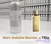 عطر تیلیا مارک آنتونی بارووا _شرکت لوزی گرید hi