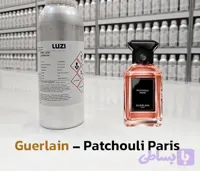 عطر پچولی پاریس گرلن_ شرکت لوزی گرید hi