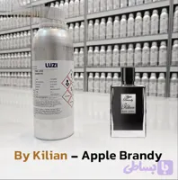 عطر بای کیلیان اپل برندی (نسخه کلاسیک) شرکت لوزی گرید hi