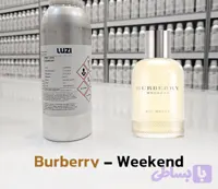 عطر باربری ویکند زنانه _ شرکت لوزی گرید hi