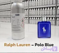 عطر رالف لورن پولو بلو _ شرکت لوزی گرید TOP