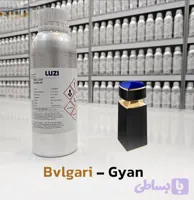 عطر بولگاری گایان _ شرکت لوزی گرید TOP