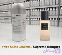 عطر سوپریم بوکت ایوسن لورن_ شرکت لوزی گرید hi