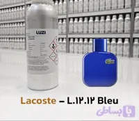 لاگوست ال.12.12 بلو (آبی) شرکت لوزی گرید hi