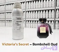 عطر بامب شل عود ویکتوریا سکرت_ شرکت جیوادان گرید HCV