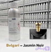 عطر بولگاری جاسمین نویر _ شرکت لوزی گرید TOP