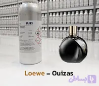 عطر کویزاس – لووه _ شرکت لوزی گرید TOP
