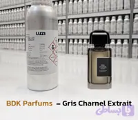 عطر گریس چارنل اکستریت – بی دی کی پارفومز شرکت لوزی گرید hi