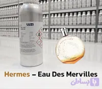 عطر او دس مرویلس – هرمس .شرکت لوزی گرید hi