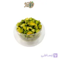 لپه مغز پسته (پوست کنده)