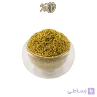 پودر پسته اقتصادی درجه یک