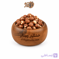 مغز فندق درشت ایرانی