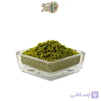 پودر پسته (Premium)