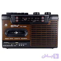 رادیو ضبط و اسپیکر پیوژینگ PX-3361R سه موج با پخش و ضبط کاست، فلش و کارت حافظه | Puxing