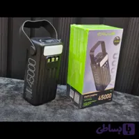 پاوربانک قدرتمند 45,000 میلی‌آمپر کالوس مدل FAST 45PRO
