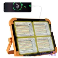 پروژکتور شارژی خورشیدی کیانگ