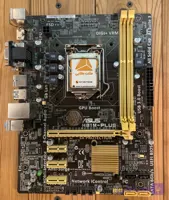 مادربرد استوک ایسوس ASUS H81M-PLUS