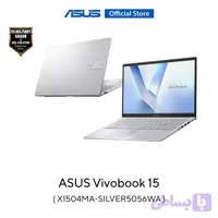 لپ تاپ ایسوس Vivobook 15 X1504MA Core 5 320 رم DDR5 8 حافظه 512 نقره‌ای