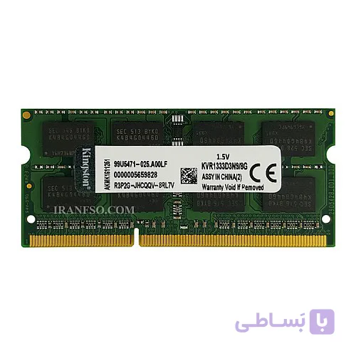 رم لپ تاپ 1333 مگاهرتز DDR3 ظرفیت 8 گیگابایت