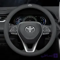 روکش دور فرمان تویوتا مدل Black
