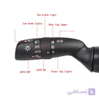 دستک راهنما (خاموش دار) تویوتا کرولا، کمری و لوین نسخه جدید هیبریدی