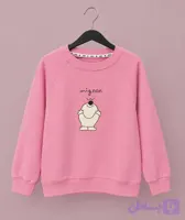 دورس بچه گانه