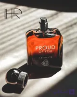 عطر ادکلن استرانگر ویت یو ابسولوتلی مردانه