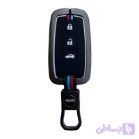 کاور ریموت فلزی خودرو رنگ تیتانیوم مناسب برای هایما اس 5 و اس 7