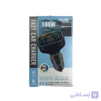 شارژر فندکی 100 وات 6 پورت 6 در 1 سوپر فست مدل P88 تایپ‌ سی و یو اس‌ بی