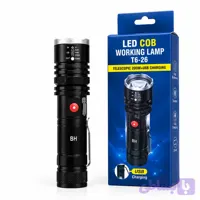 چراغ قوه زوم دار و تلسکوپی شارژی مدل T6-26