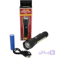 چراغ قوه زوم دار و تلسکوپی شارژی مدل P27